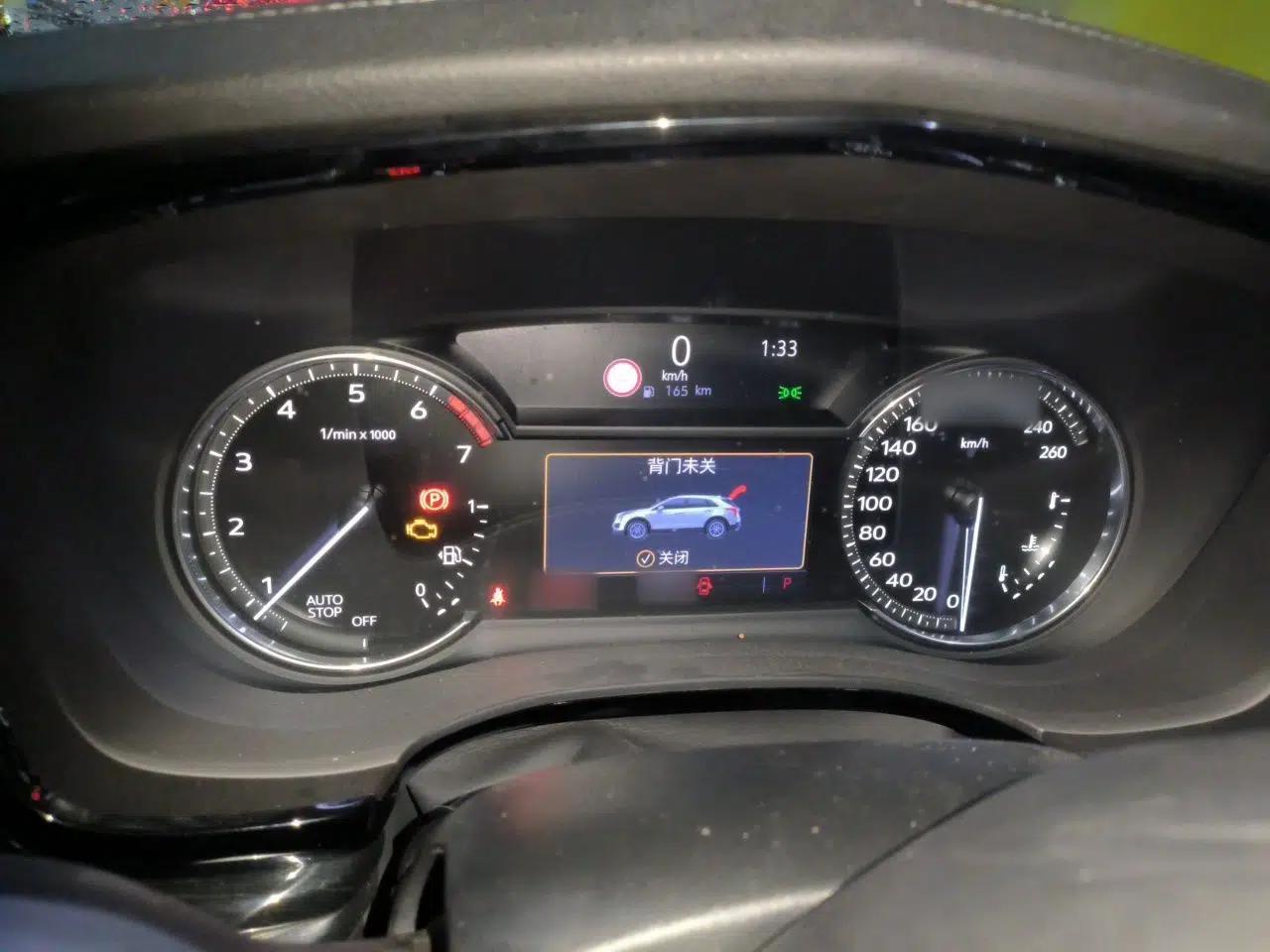 Cadillac XT5 2020 28T Luxury Version — миниатюра 10