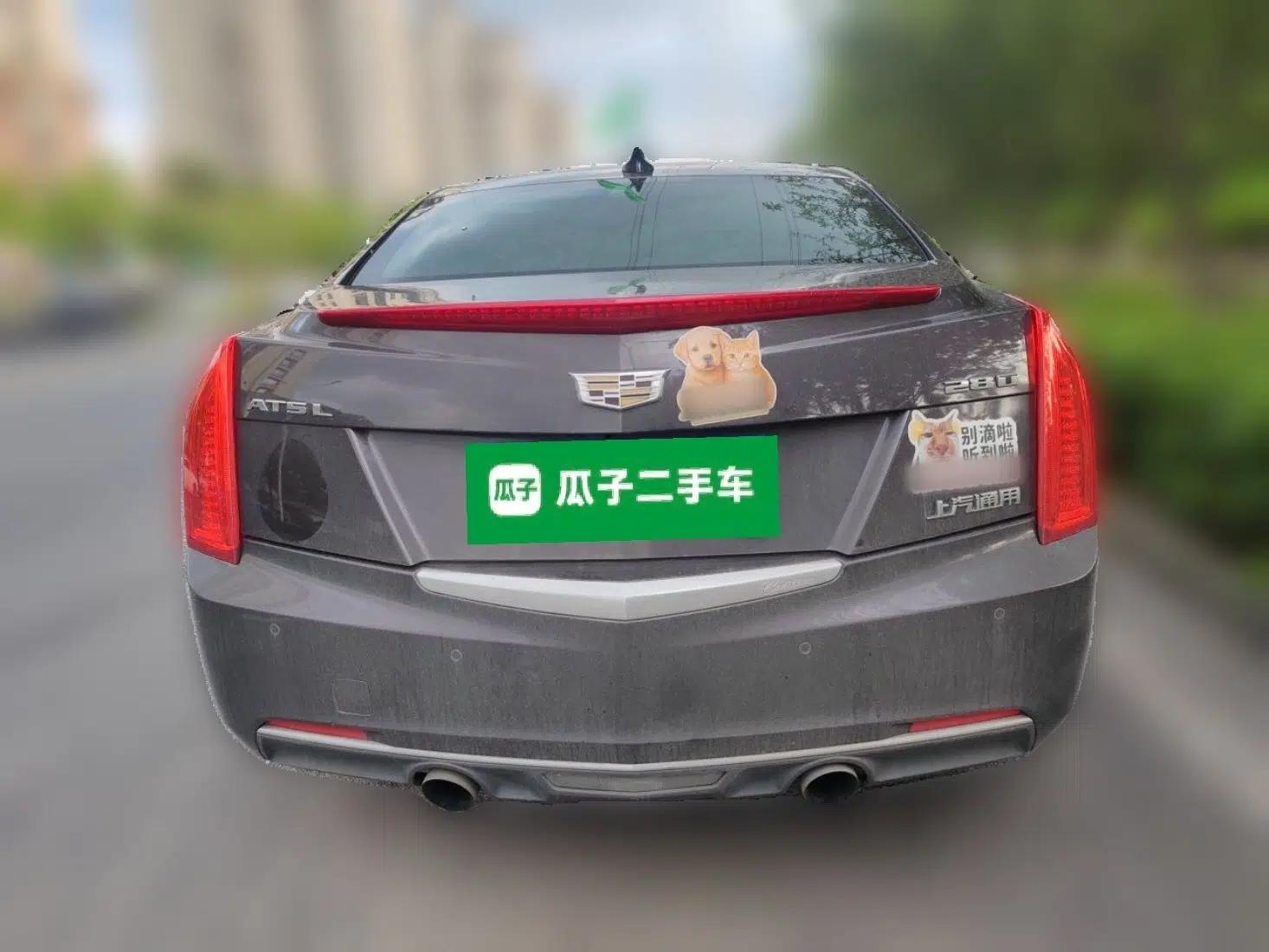 Cadillac ATS-L 2017 28T Fashion Edition — миниатюра 5