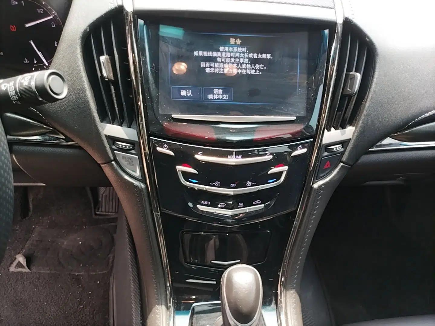 Cadillac ATS-L 2017 28T Tech Edition — миниатюра 15