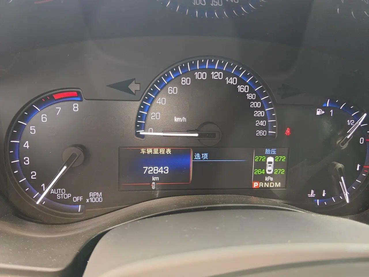 Cadillac ATS-L 2016 28T Fashion Edition — миниатюра 11