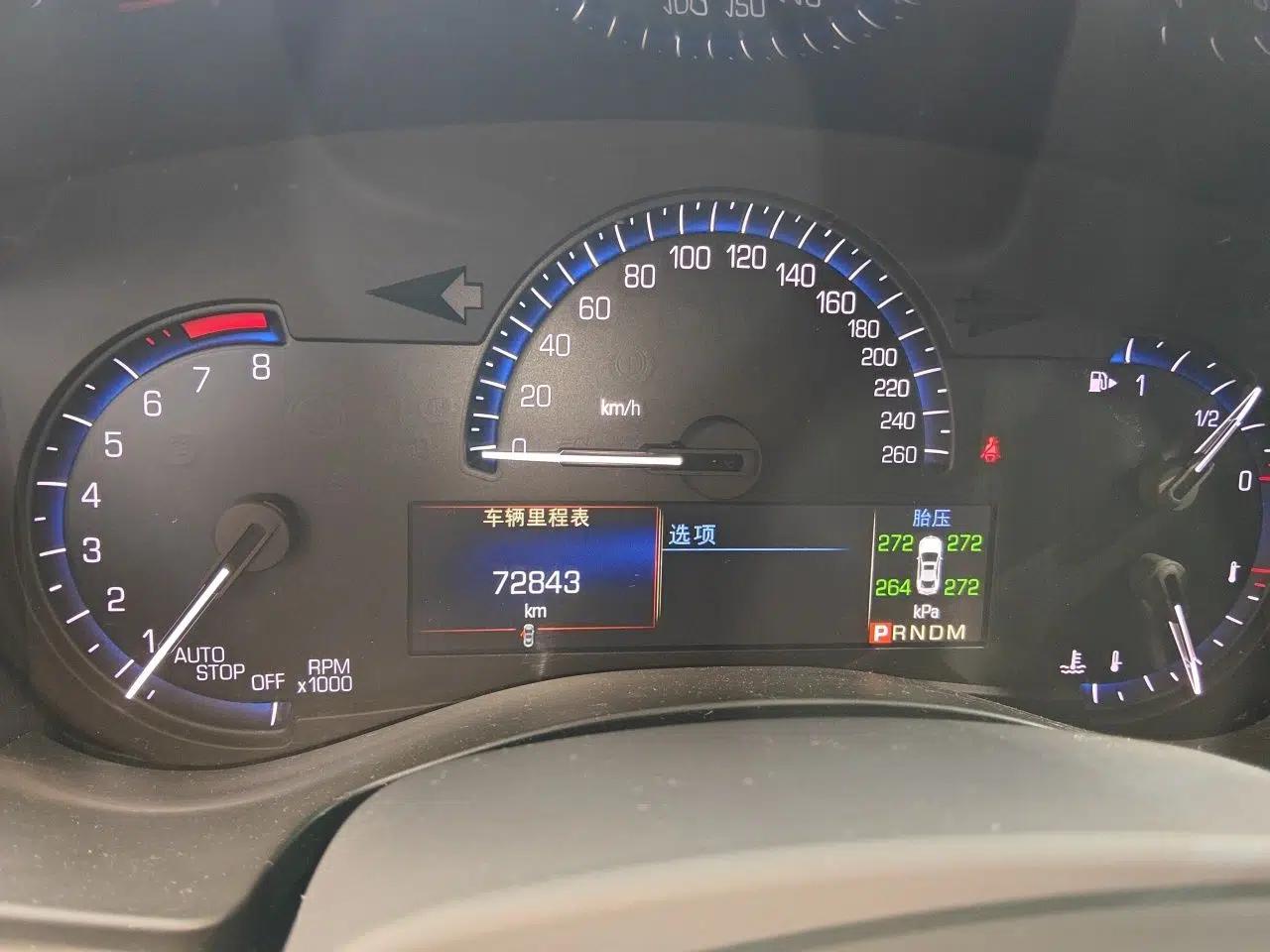Cadillac ATS-L 2016 28T Fashion Edition — миниатюра 12