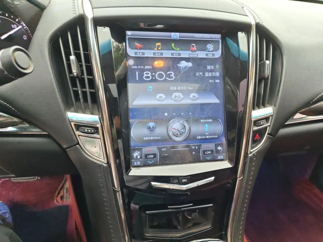 Cadillac ATS-L 2017 28T Tech Edition — миниатюра 13