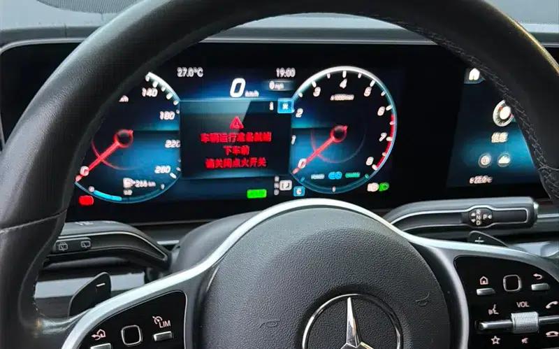 Mercedes-Benz GLS 2020 3.0T Automatic 4WD 6-seater (Parallel Import) — миниатюра 12