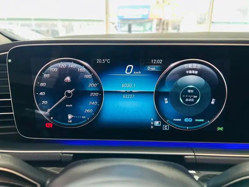 Mercedes-Benz GLS 2023 Facelift GLS 450 4MATIC Fashion Model — миниатюра 18