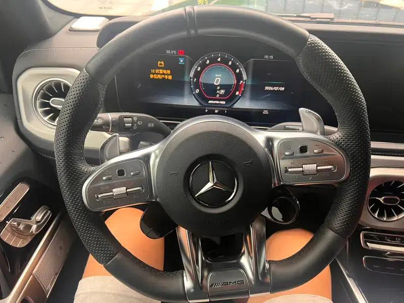 2023 Mercedes-Benz G-Class AMG 63 — миниатюра 15