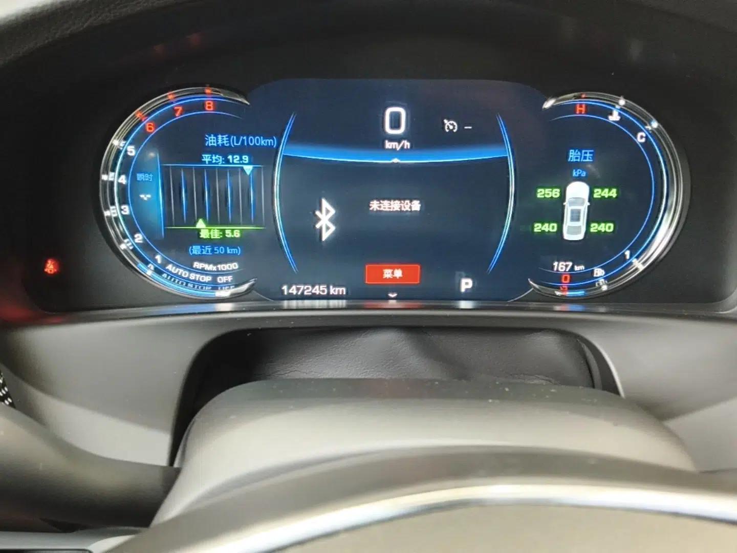 Cadillac CT6 2019 28T Leading Sport Model — миниатюра 25
