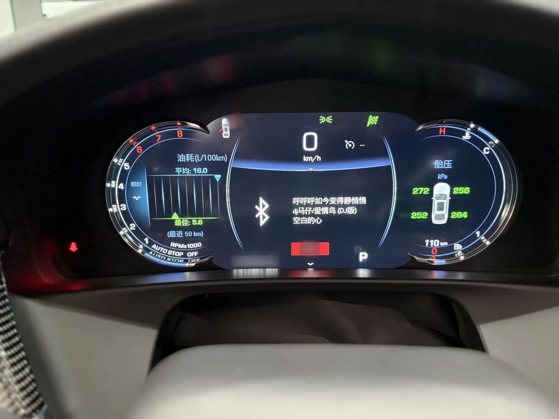 Cadillac CT6 2019 28T Leading Sport Model — миниатюра 40