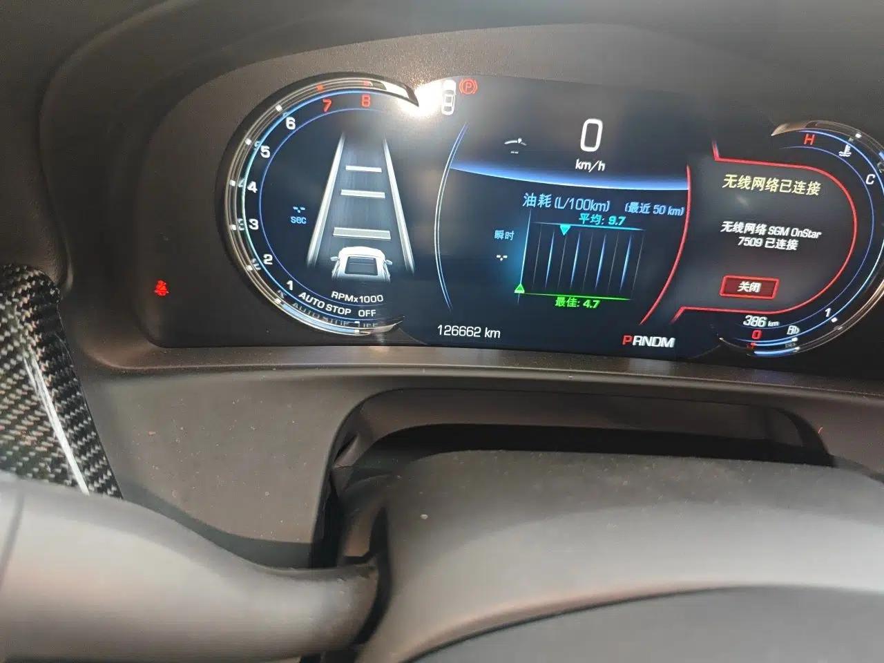 Cadillac CT6 2017 28T Premier Model — миниатюра 12