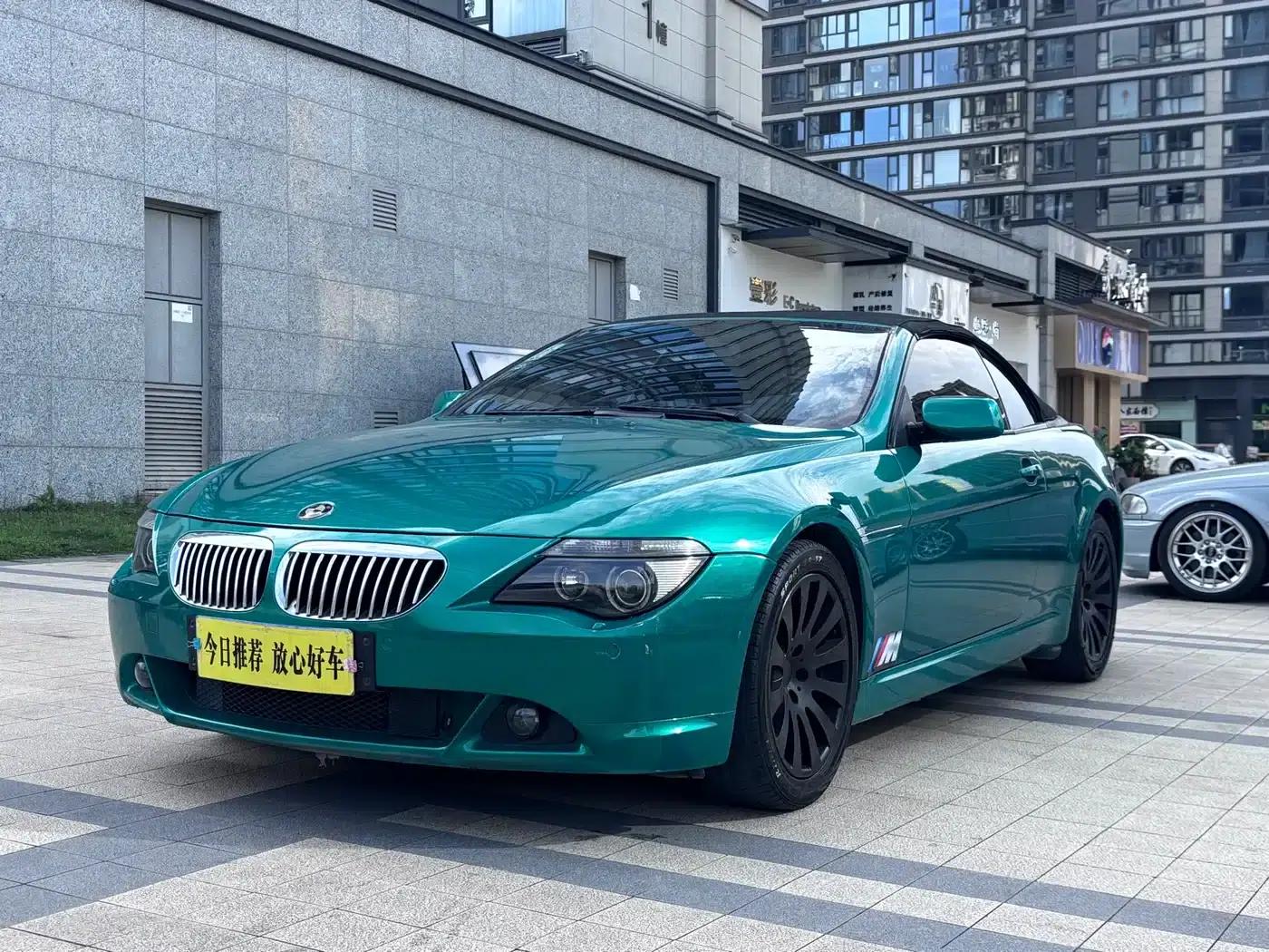 2006 BMW 6 Series 630i Convertible — миниатюра 1