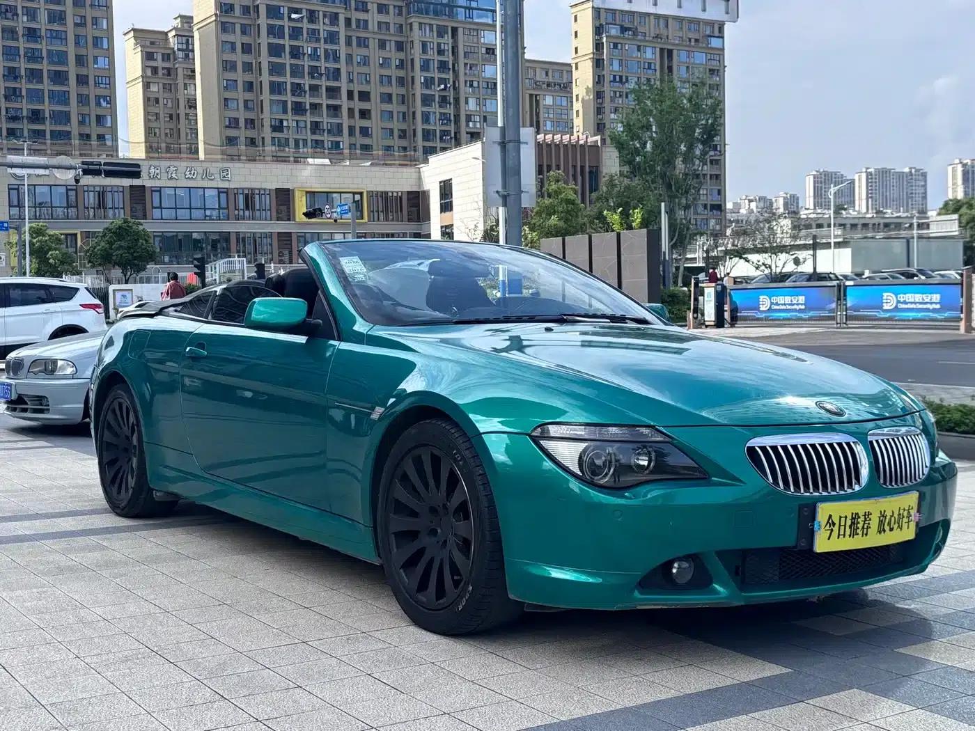 2006 BMW 6 Series 630i Convertible — миниатюра 13