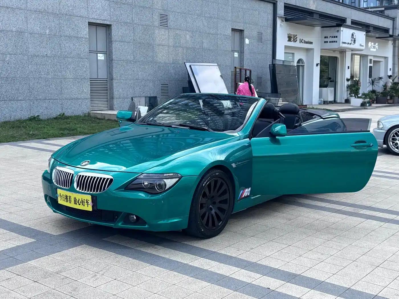 2006 BMW 6 Series 630i Convertible — миниатюра 14