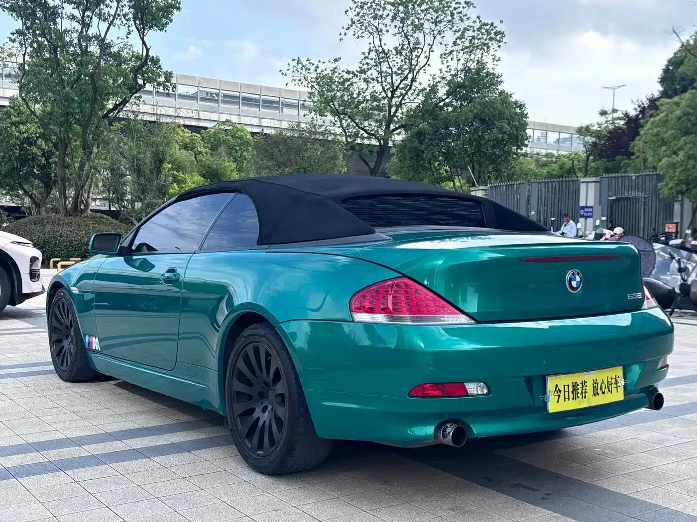 2006 BMW 6 Series 630i Convertible — миниатюра 4