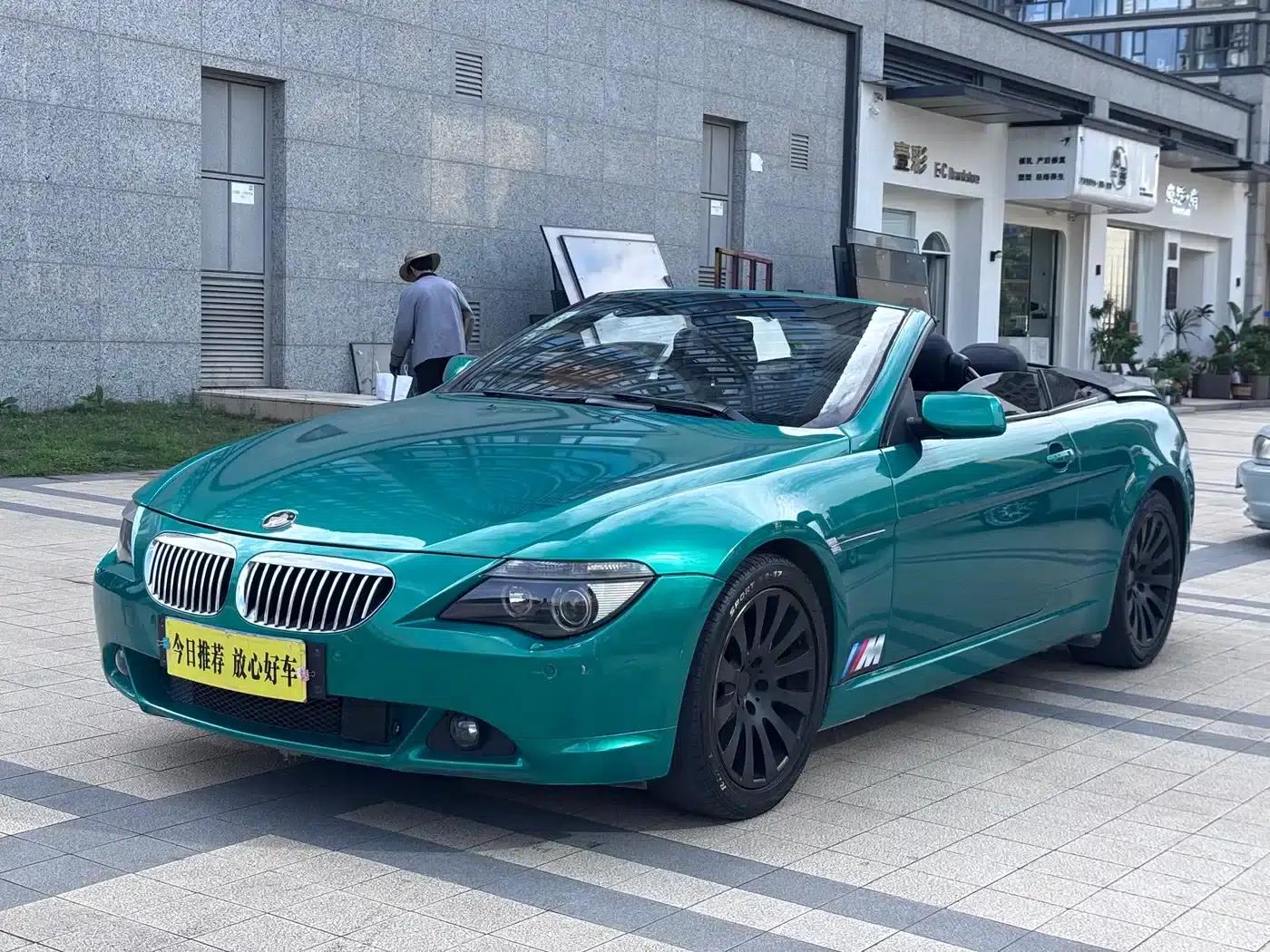 2006 BMW 6 Series 630i Convertible — миниатюра 8