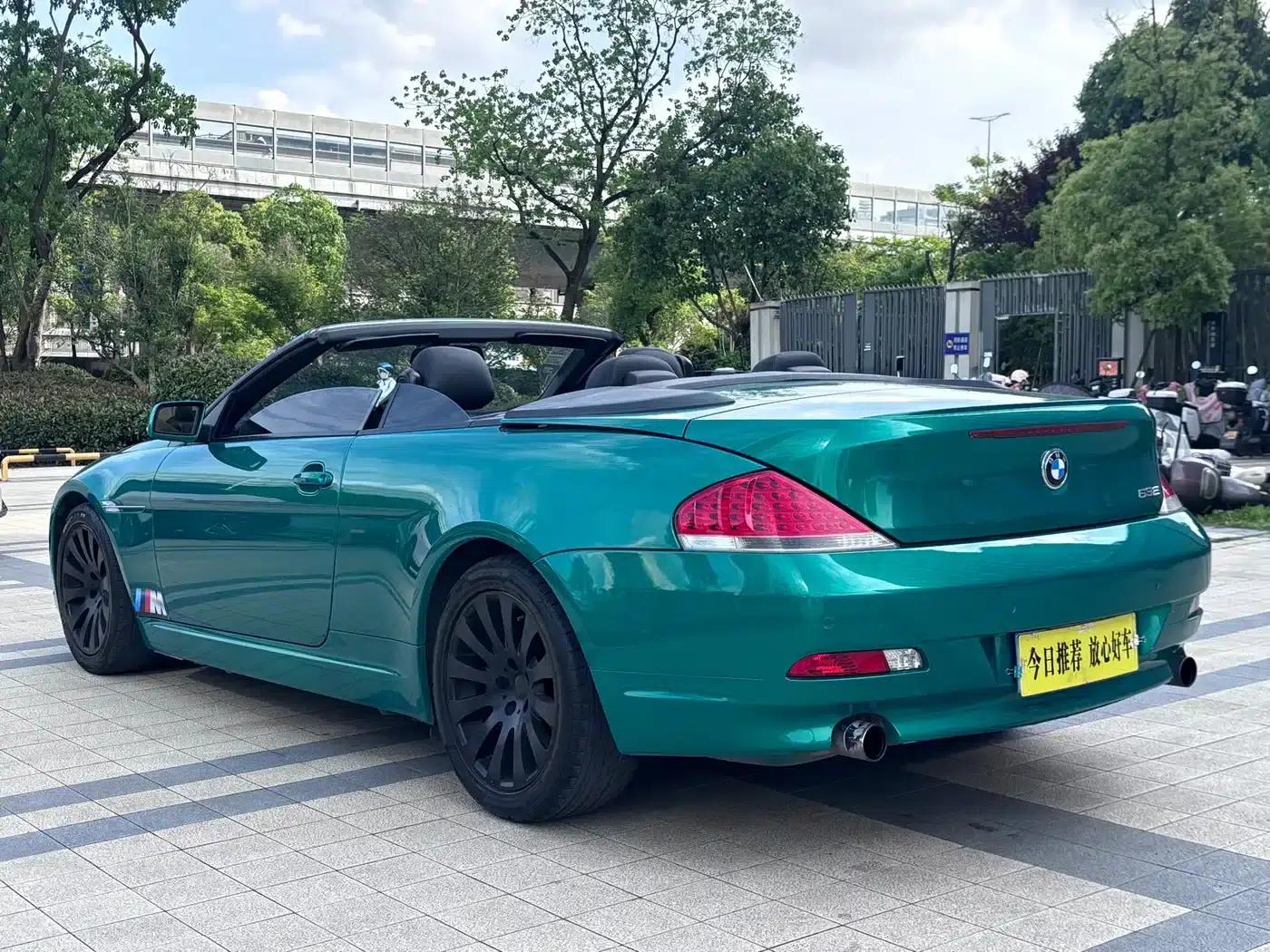 2006 BMW 6 Series 630i Convertible — миниатюра 10