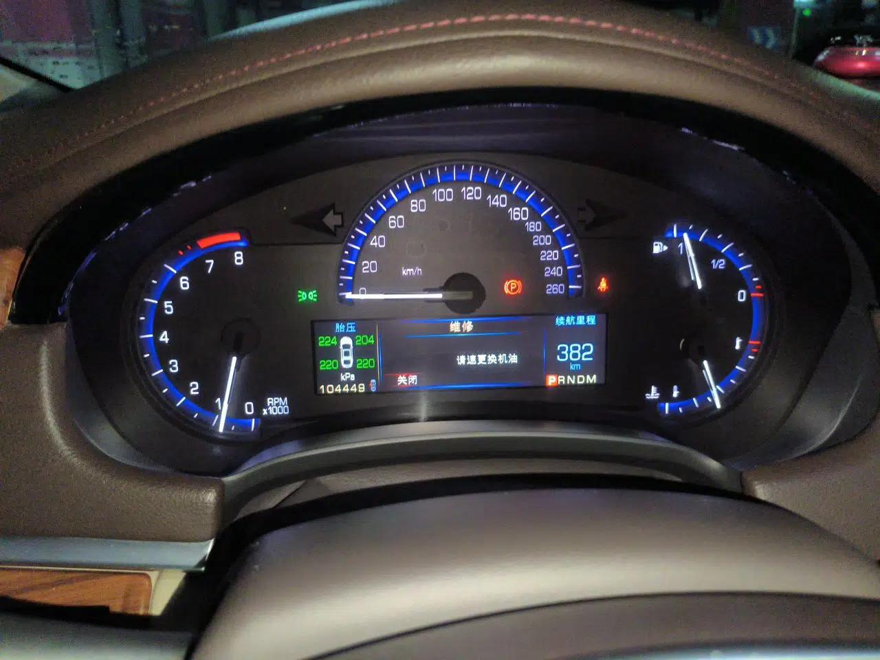 Cadillac XTS 2015 28T Elite Model — миниатюра 11