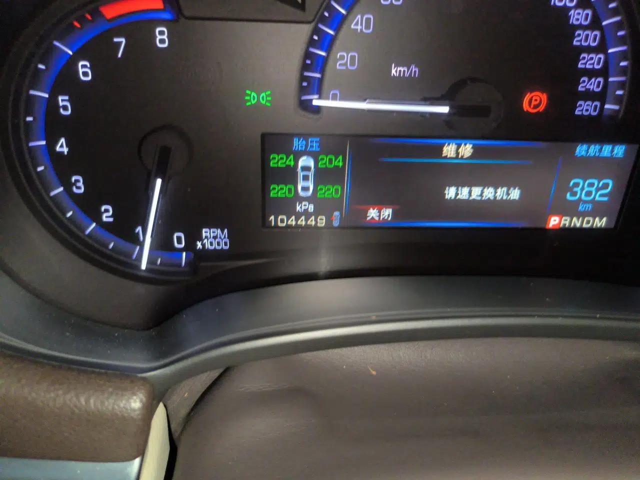 Cadillac XTS 2015 28T Elite Model — миниатюра 12