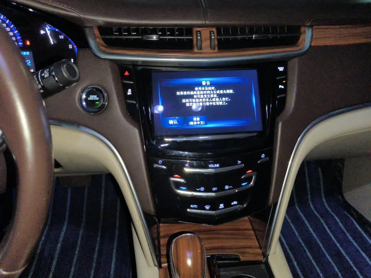 Cadillac XTS 2015 28T Elite Model — миниатюра 13