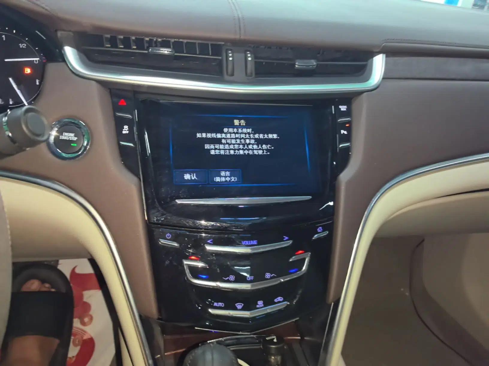Cadillac XTS 2017 28T Tech Edition — миниатюра 15