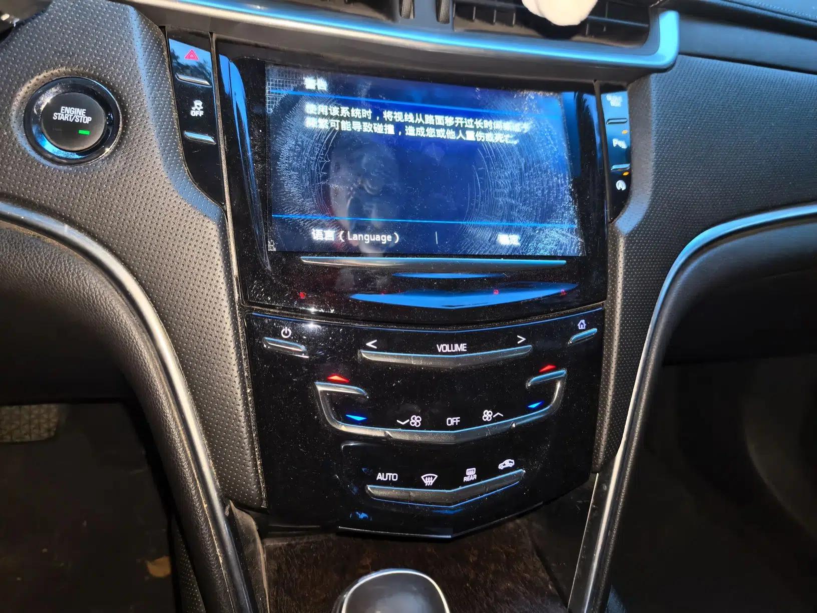 Cadillac XTS 2018 28T Tech Edition — миниатюра 13