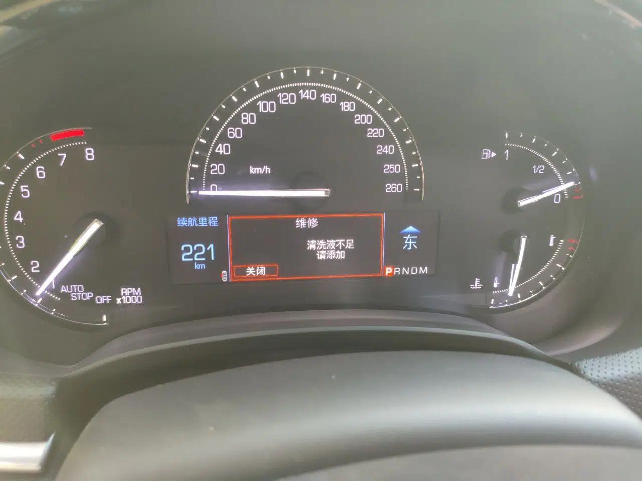 Cadillac XTS 2018 28T Tech Edition — миниатюра 11