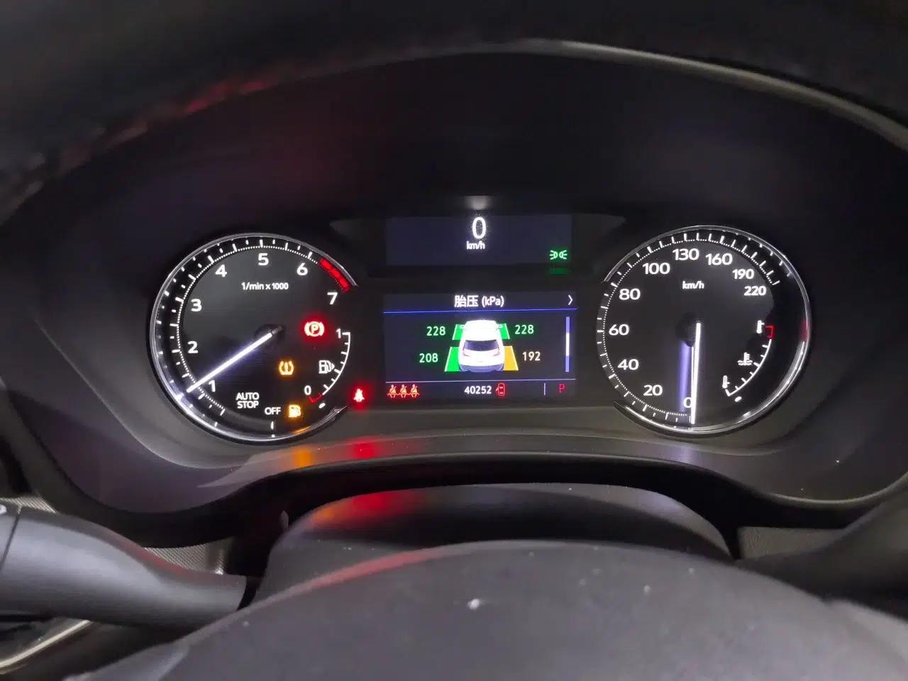 Cadillac XT4 2021 28T Two-Wheel Drive Leading Version — миниатюра 11