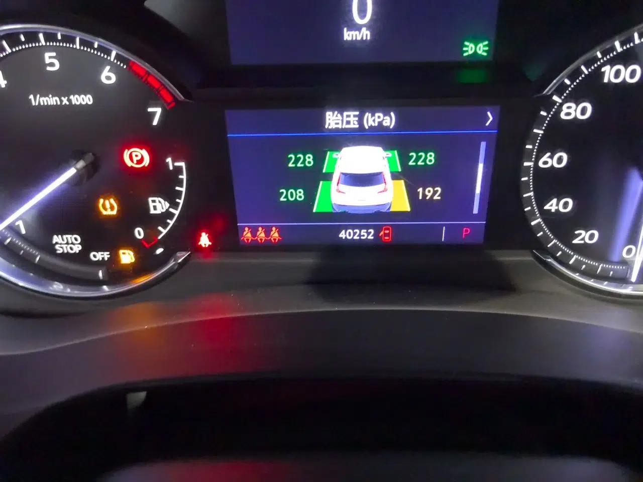 Cadillac XT4 2021 28T Two-Wheel Drive Leading Version — миниатюра 12