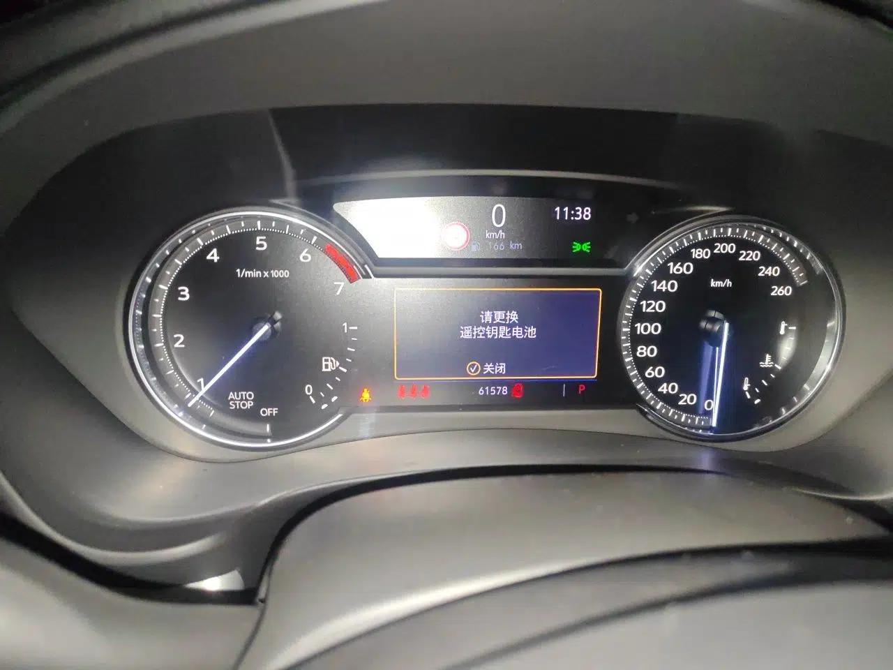 Cadillac XT4 2018 28T Two-Wheel Drive Leading Version — миниатюра 11