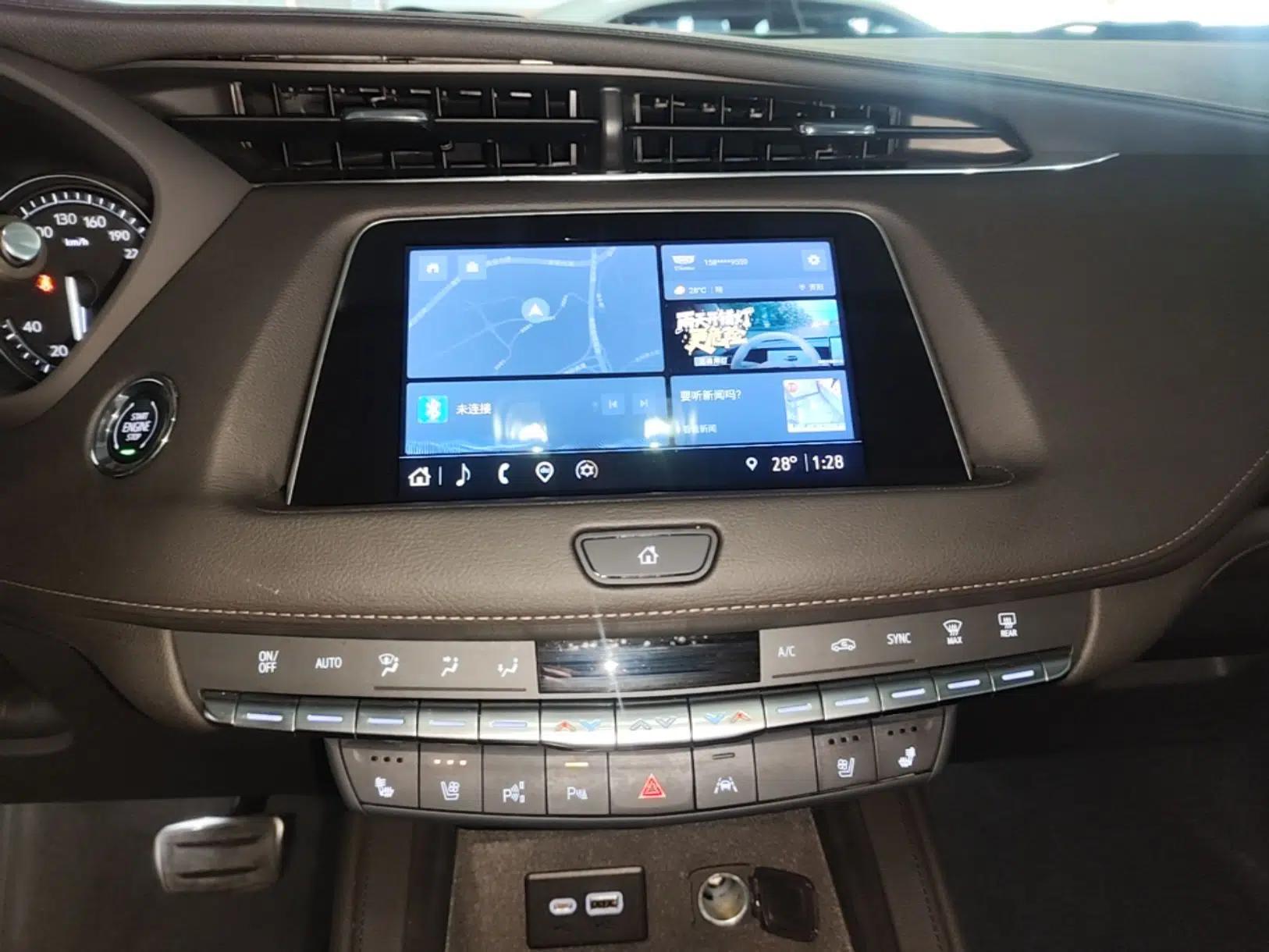 Cadillac XT4 2022 28T Four-Wheel Drive Platinum Edition — миниатюра 15