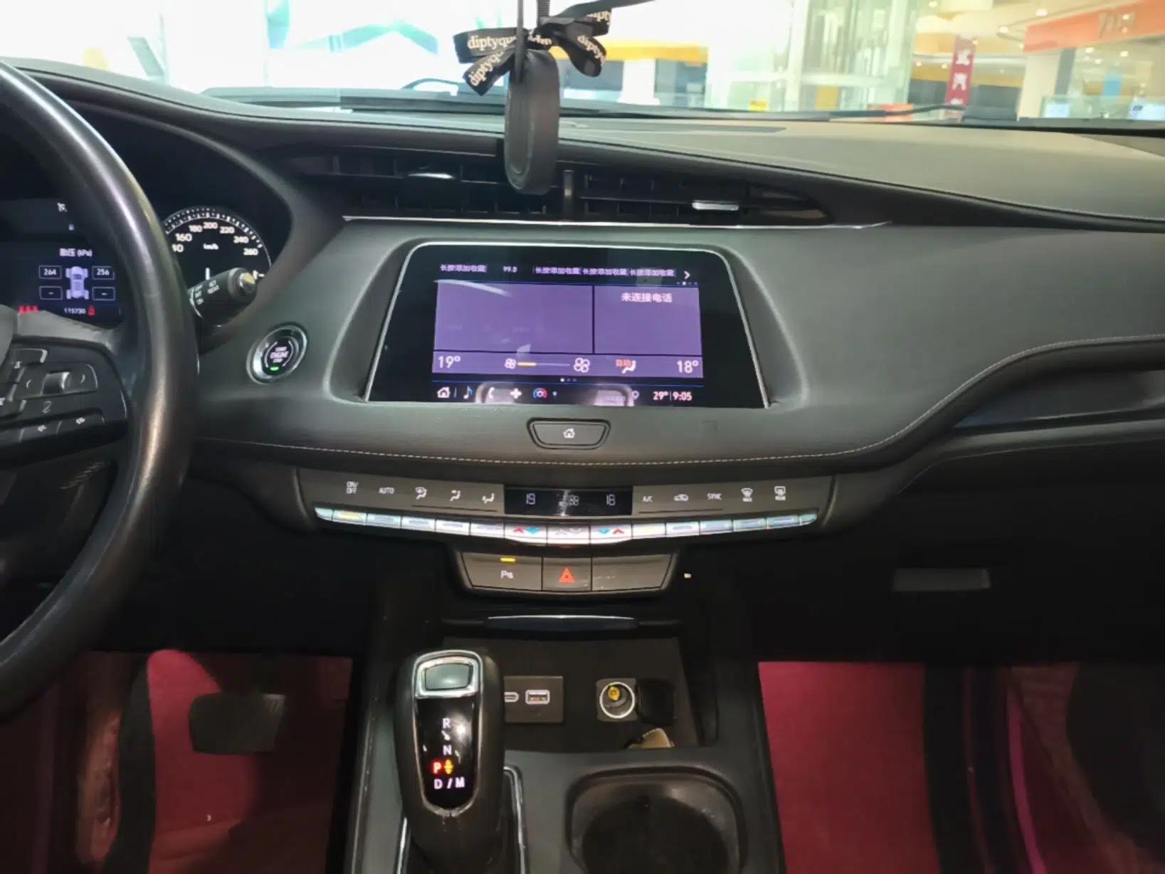 Cadillac XT4 2018 28T Two-Wheel Drive Tech Version — миниатюра 15