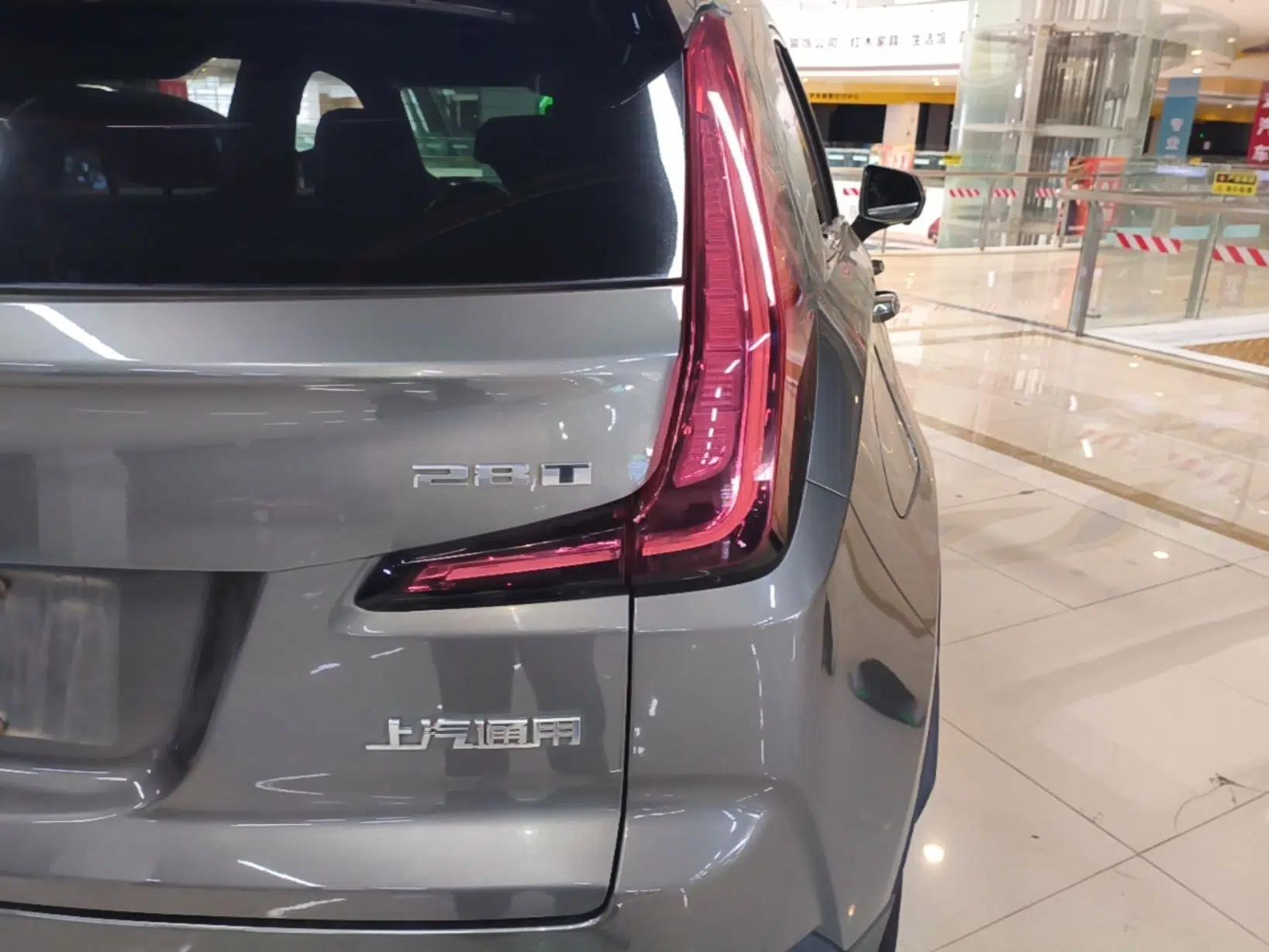 Cadillac XT4 2018 28T Two-Wheel Drive Tech Version — миниатюра 9