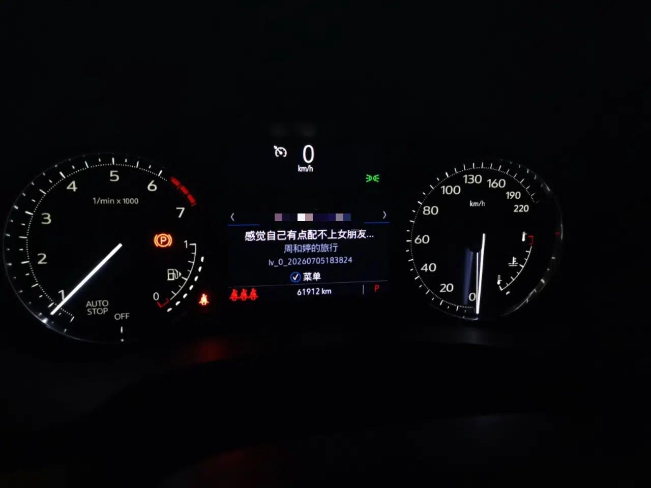Cadillac XT4 2021 28T Two-Wheel Drive Luxury Version — миниатюра 11