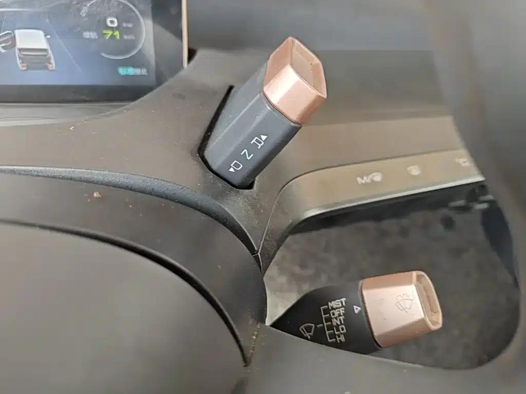 Baojun E200 2018 Smart Edition — миниатюра 14