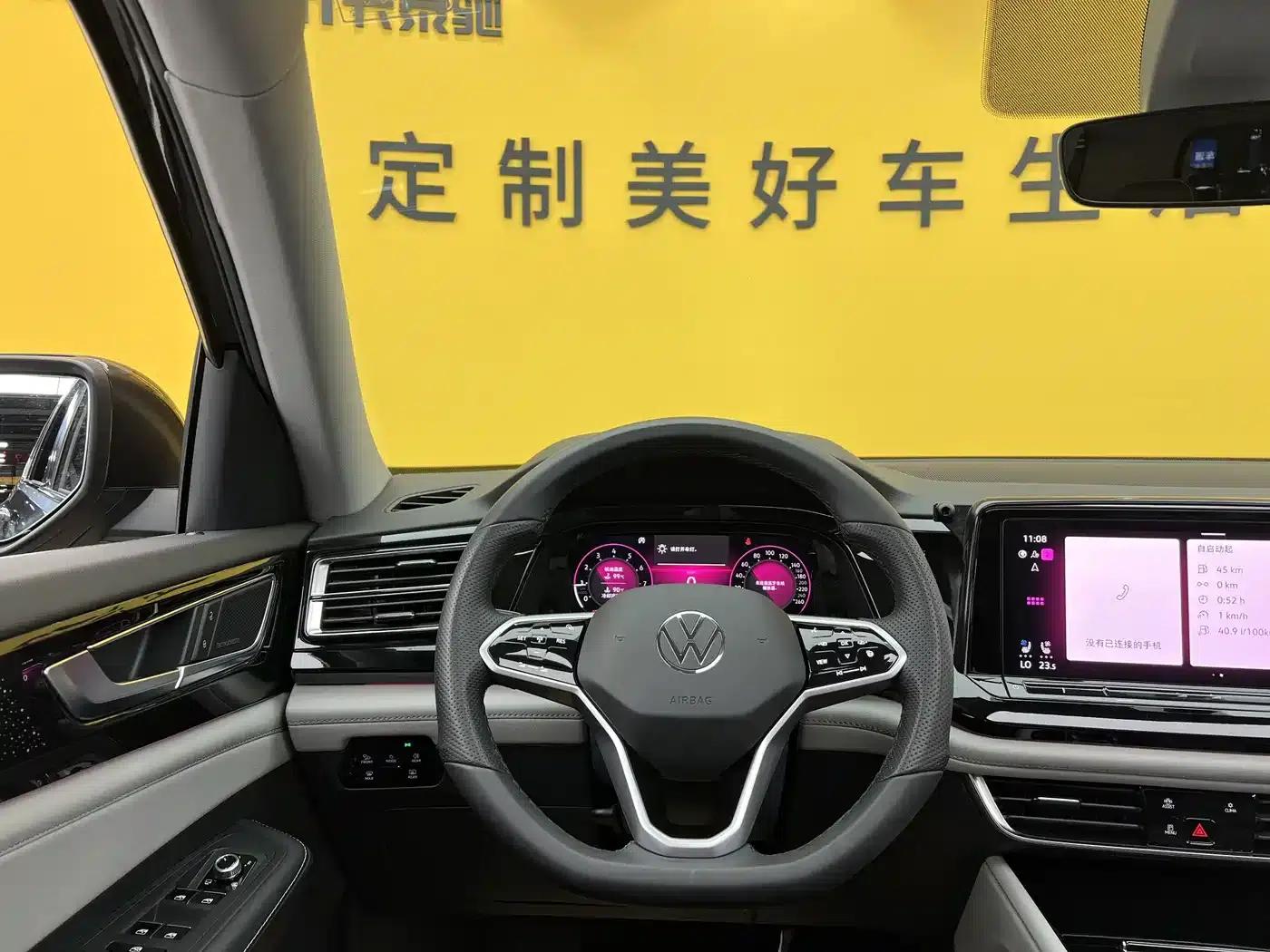 2024 Volkswagen Teramont 530 V6 AWD Supreme Flagship Edition — миниатюра 14
