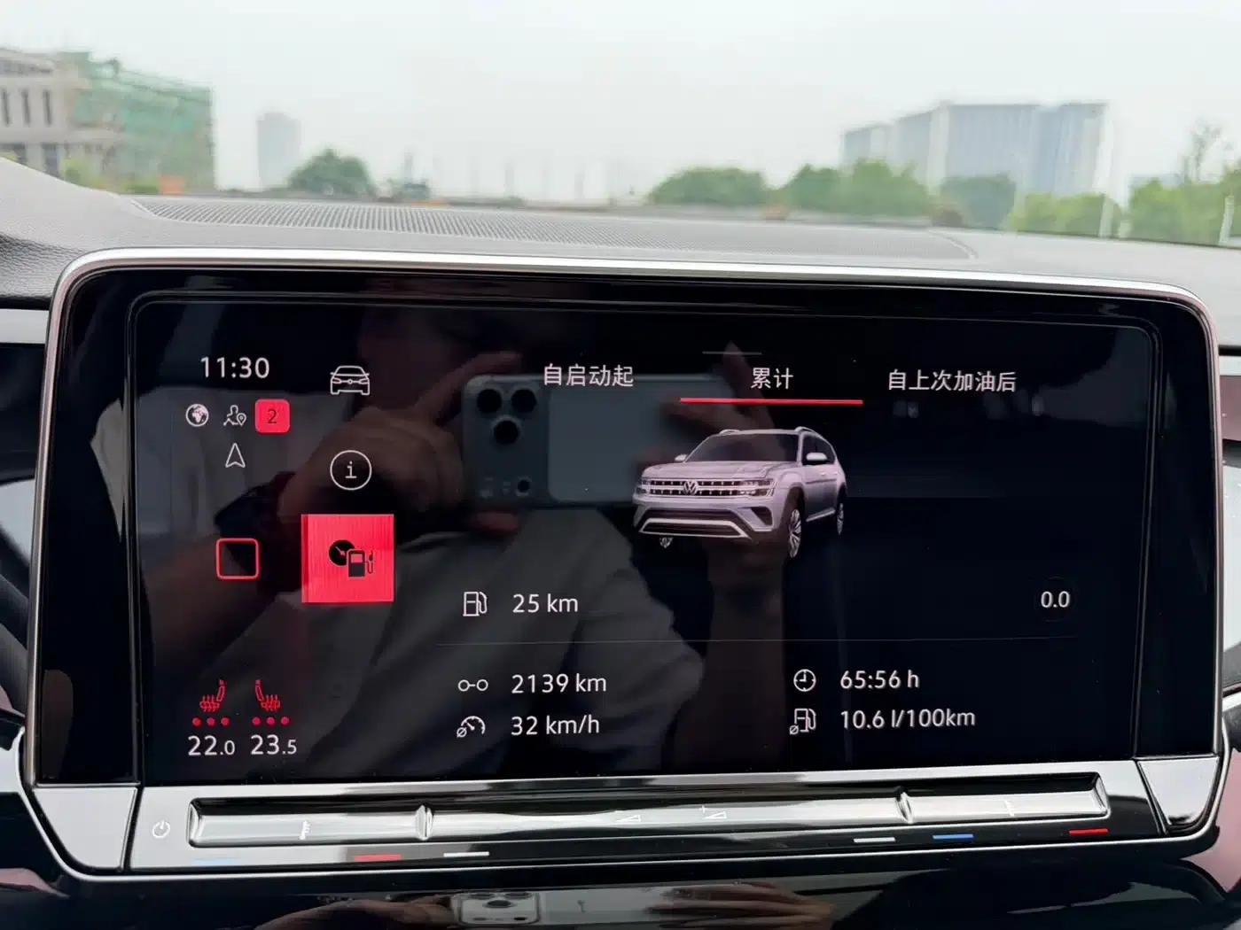 2023 Volkswagen Teramont 330TSI 2WD Premium Luxury Edition — миниатюра 14