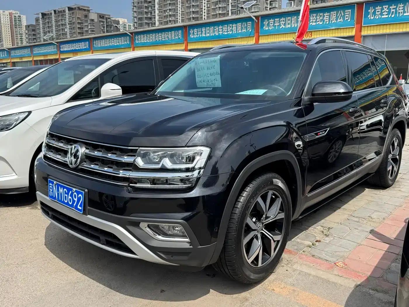 2020 Volkswagen Teramont 380TSI 4WD Luxury Edition (China VI Emission Standard) — миниатюра 1