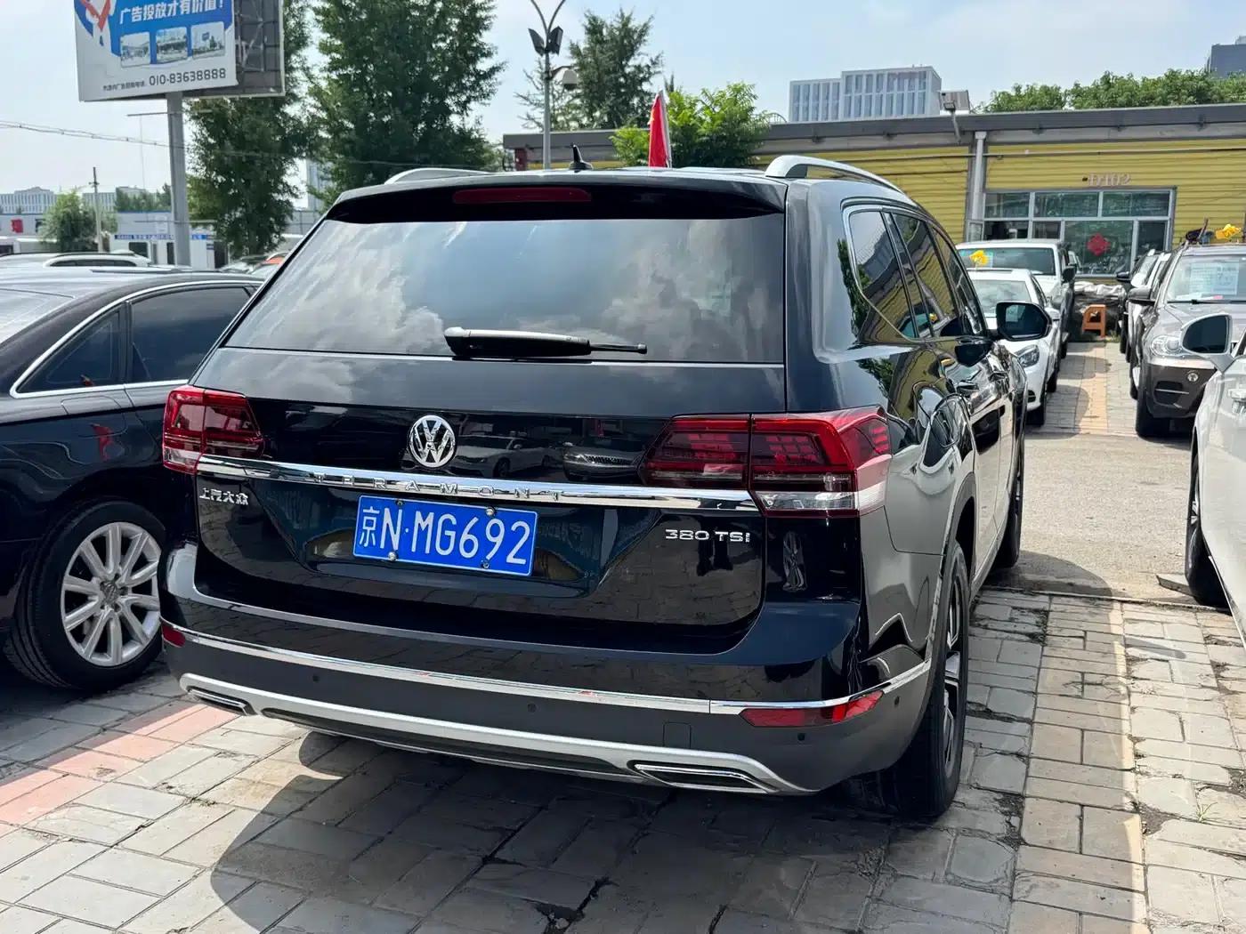 2020 Volkswagen Teramont 380TSI 4WD Luxury Edition (China VI Emission Standard) — миниатюра 16