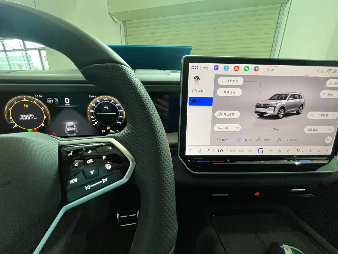 2025 Teramont Pro 450TSI 4WD Summit Edition — миниатюра 10