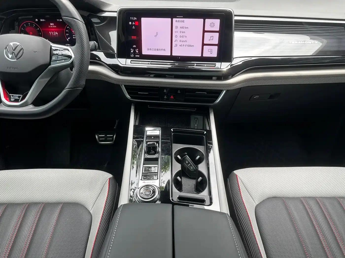 2024 Teramont X 380TSI 4WD Dragon Edition — миниатюра 12