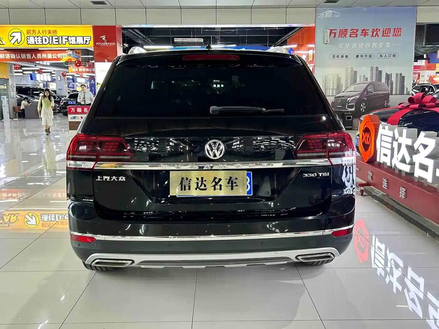 2017 Volkswagen Teramont 330TSI 2WD Luxury Edition — миниатюра 16