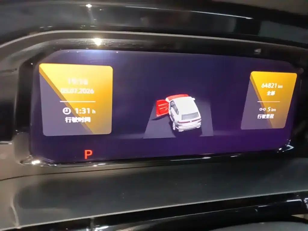 2021 Volkswagen Teramont 330TSI 2WD Premium Luxury Edition — миниатюра 12