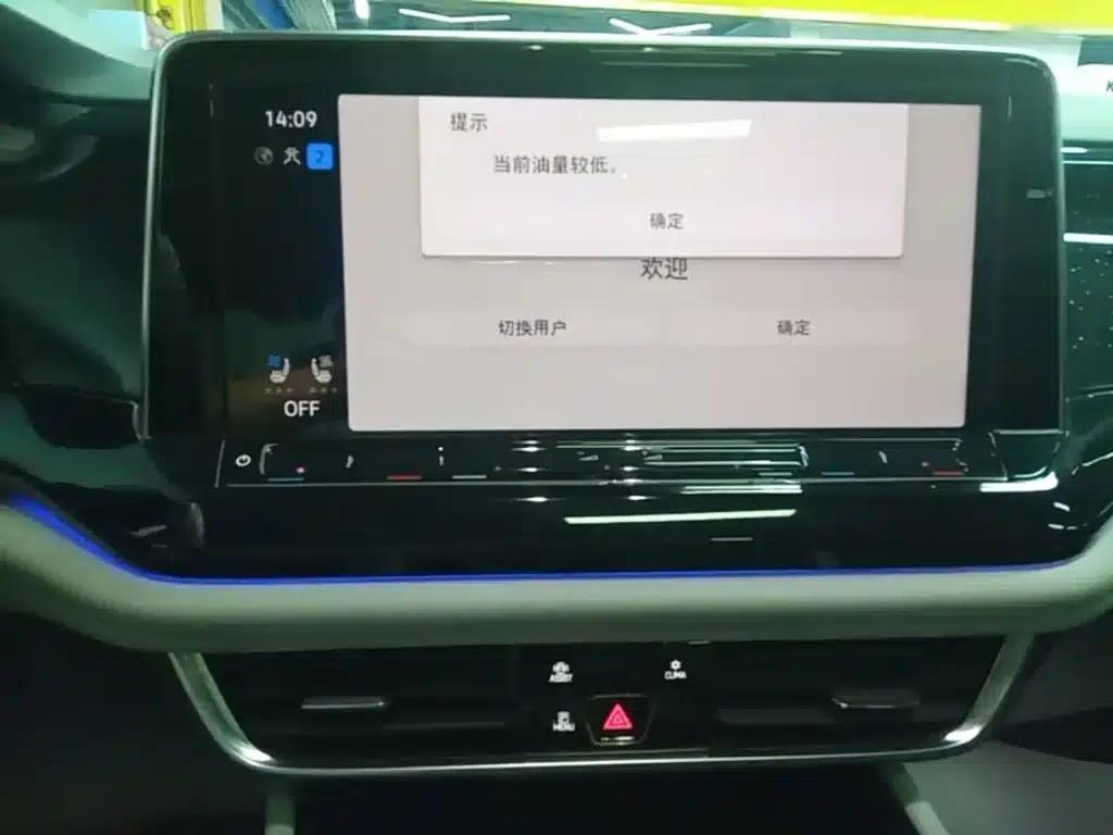 2023 Volkswagen Teramont 530 V6 AWD Premium Luxury Edition — миниатюра 13