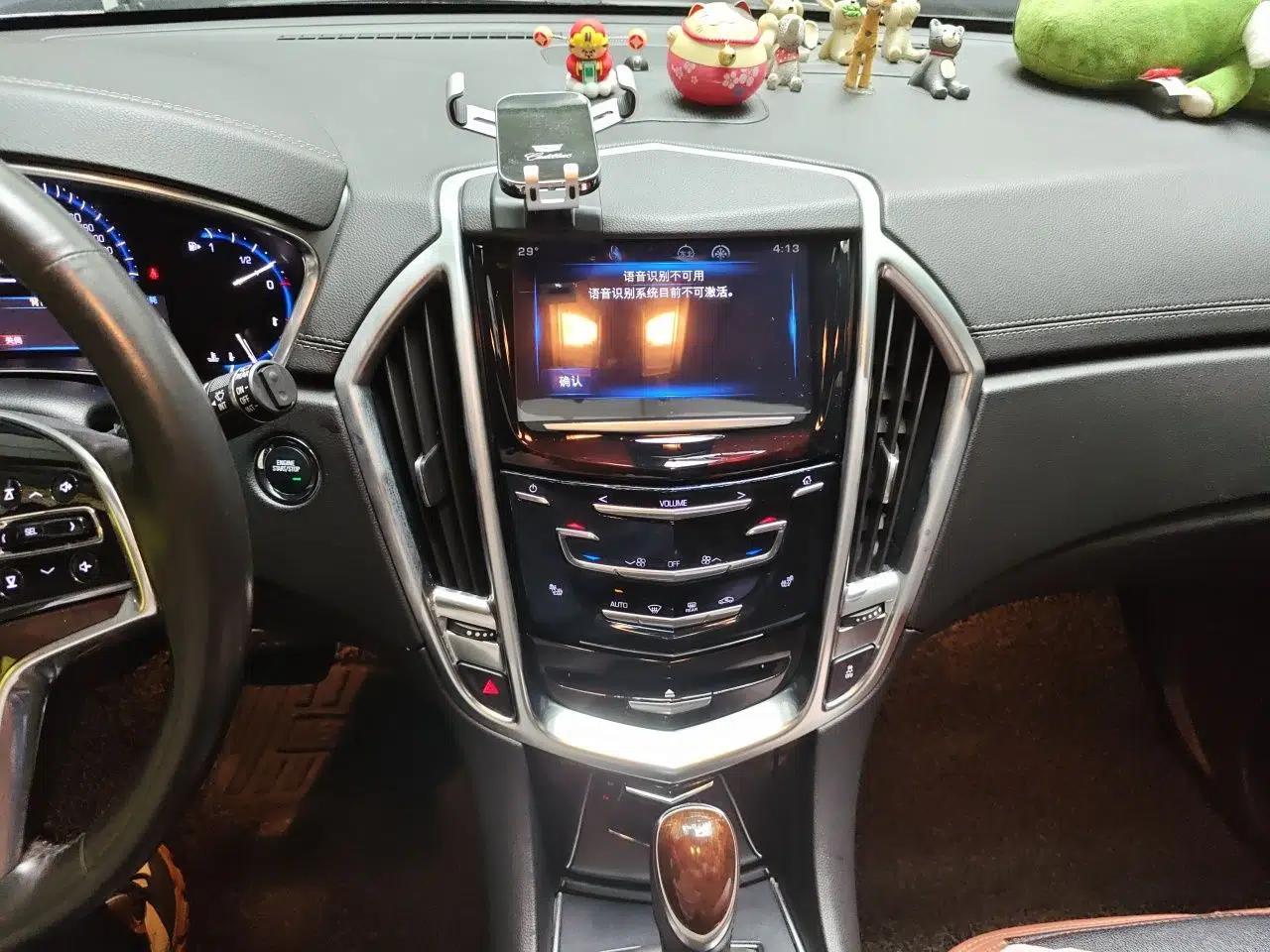 Cadillac SRX 2015 3.0L Elite Model — миниатюра 13