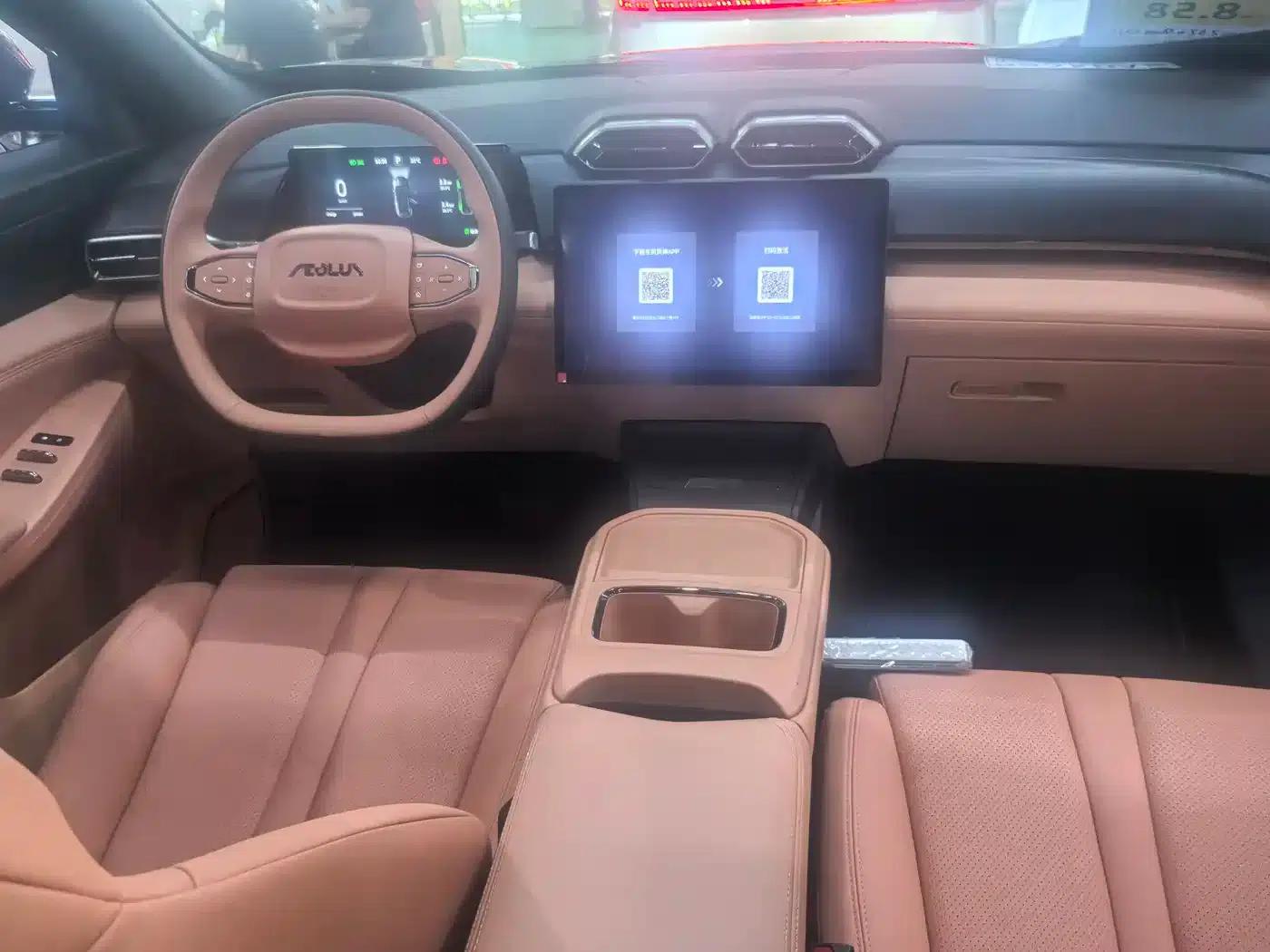 Dongfeng Fengshen L7 2026 Model 530 Enjoy Edition — миниатюра 5