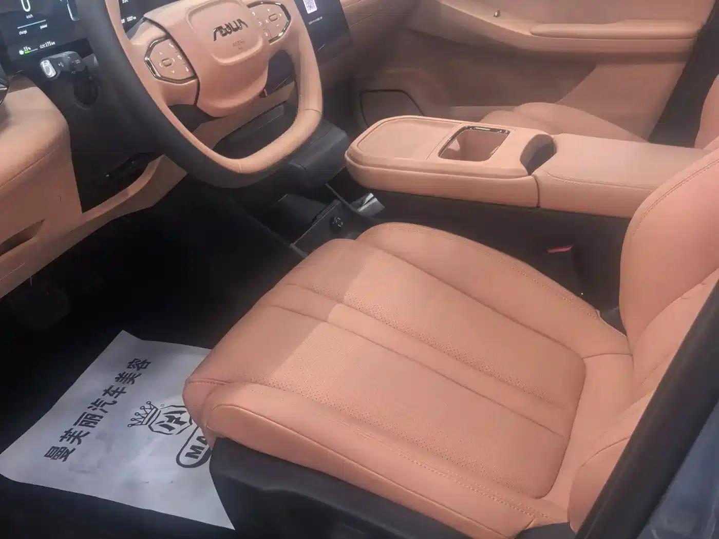Dongfeng Fengshen L7 2026 Model 530 Enjoy Edition — миниатюра 6