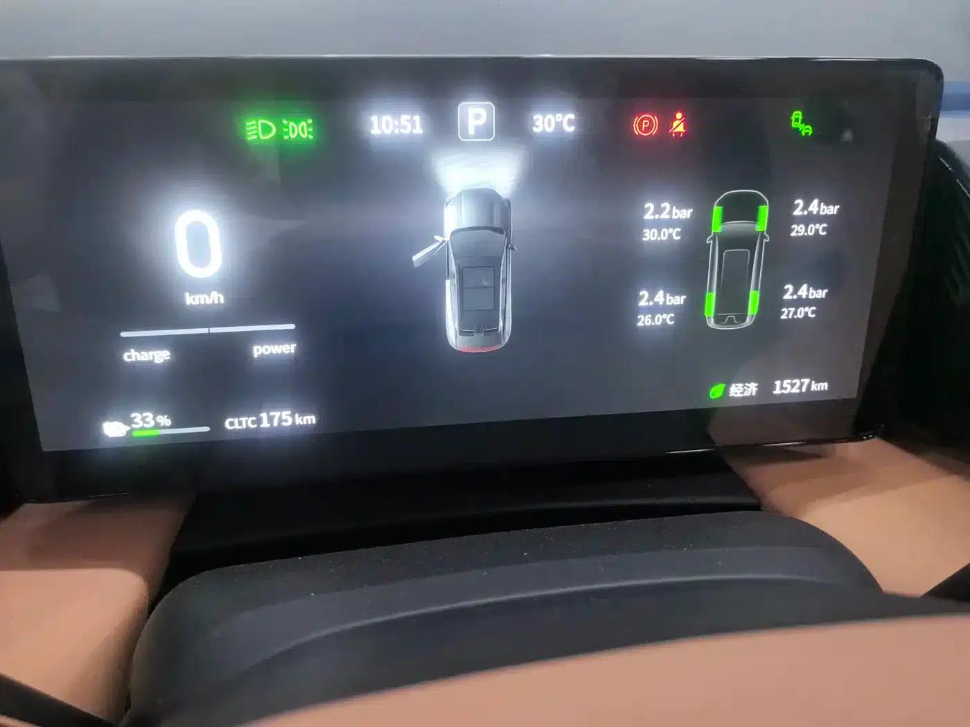Dongfeng Fengshen L7 2026 Model 530 Enjoy Edition — миниатюра 8