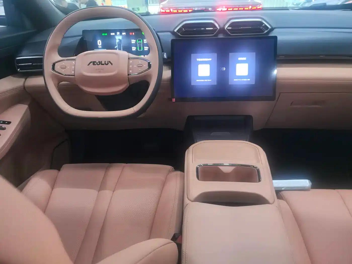 Dongfeng Fengshen L7 2026 Model 530 Enjoy Edition — миниатюра 9