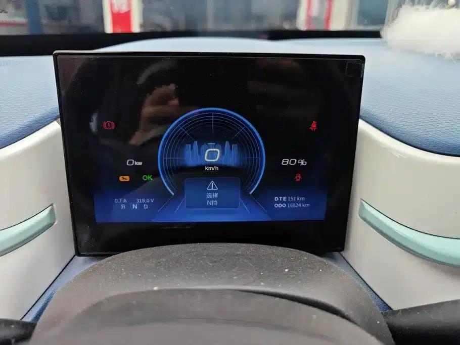Nano BOX 2022 Light Breeze Edition 201KM Advanced Model — миниатюра 14