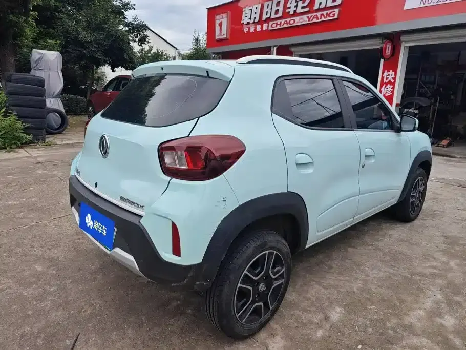 Nano BOX 2022 Light Breeze Edition 201KM Advanced Model — миниатюра 3