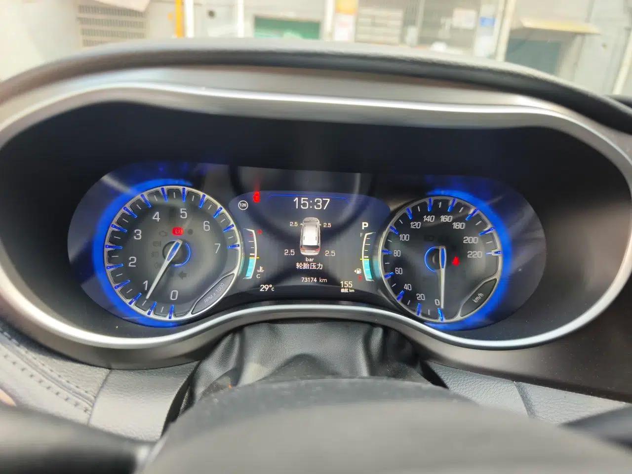Chrysler Grand Voyager 2017 3.6L Premium Edition — миниатюра 11
