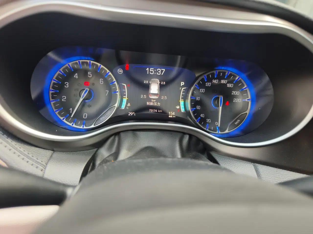 Chrysler Grand Voyager 2017 3.6L Premium Edition — миниатюра 12